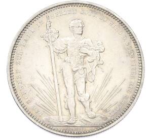 5 франков 1879 года Швейцария «Стрелковый фестиваль в Базеле» — Фото №1