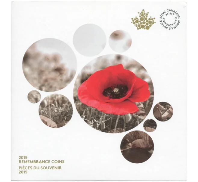 Альбом для 3 памятных монет Канады 2015 года «100 лет стихотворению На полях Фландрии» (Артикул A1-30126)