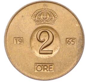 2 эре 1965 года Швеция — Фото №1
