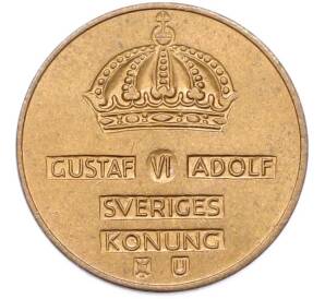 2 эре 1965 года Швеция — Фото №2