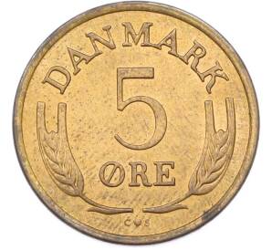 5 эре 1971 года Дания — Фото №1