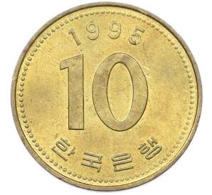 10 вон 1995 года Южная Корея — Фото №1