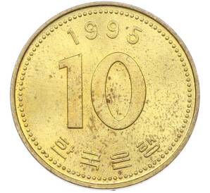 10 вон 1995 года Южная Корея — Фото №1