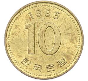 10 вон 1995 года Южная Корея — Фото №1