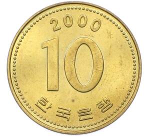 10 вон 2000 года Южная Корея — Фото №1