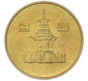 10 вон 2000 года Южная Корея — Фото №2