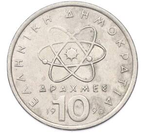 10 драхм 1990 года Греция — Фото №1