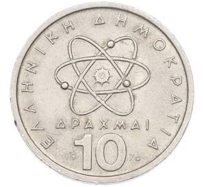 10 драхм 1976 года Греция — Фото №1