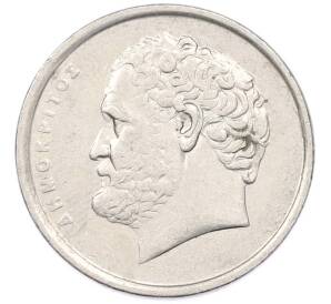 10 драхм 1992 года Греция — Фото №2