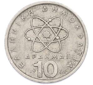10 драхм 1978 года Греция — Фото №1