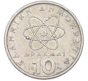 10 драхм 1976 года Греция — Фото №1