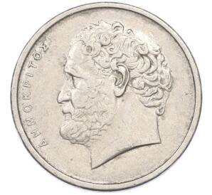 10 драхм 1976 года Греция — Фото №2