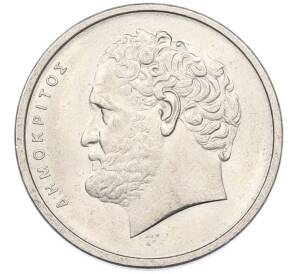 10 драхм 1976 года Греция — Фото №2