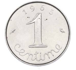 1 сантим 1965 года Франция — Фото №1