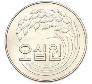 50 вон 1973 года Южная Корея — Фото №2