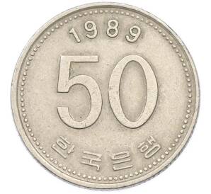 50 вон 1989 года Южная Корея — Фото №1