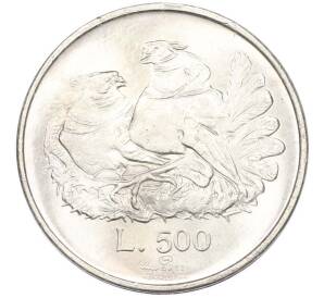 500 лир 1974 года Сан-Марино — Фото №1