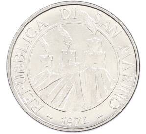 50 лир 1974 года Сан-Марино — Фото №2