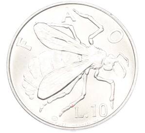 10 лир 1974 года Сан-Марино — Фото №1