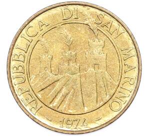 20 лир 1974 года Сан-Марино — Фото №2