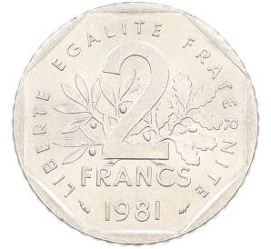 2 франка 1981 года Франция — Фото №1