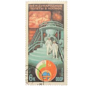 Почтовая марка 6 копеек 1979 года «Полет в космос четвертого международного экипажа — Рукавишников и Иванов» — Фото №1