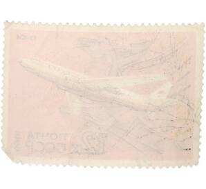 Почтовая марка 12 копеек 1969 года «Развитие гражданской авиации — Ту-104» — Фото №2