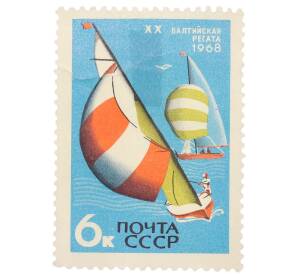 Почтовая марка 6 копеек 1968 года «Международные спортивные соревнования года — X Балтийская регата» — Фото №1