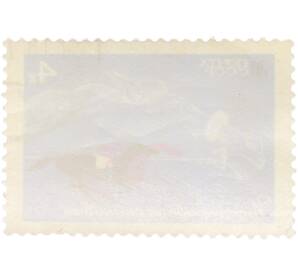 Почтовая марка 4 копейки 1968 года «Коневодство и конный спорт — Скаковая лошадь» — Фото №2