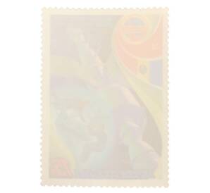 Почтовая марка 15 копеек 1981 года «Полет в космос девятого международного экипажа — На орбитальном комплексе» — Фото №2