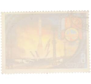 Почтовая марка 6 копеек 1981 года «Полет в космос восьмого международного экипажа — Старт Союза-39» — Фото №2