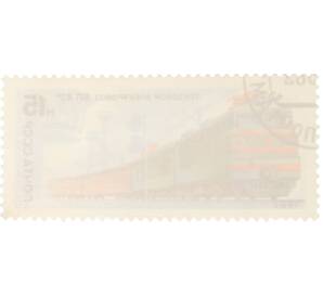 Почтовая марка 15 копеек 1982 года «Отечественные локомотивы — Электровоз ВЛ-82м» — Фото №2