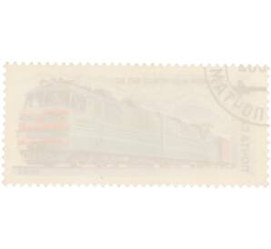 Почтовая марка 15 копеек 1982 года «Отечественные локомотивы — Электровоз ВЛ-80т» — Фото №2