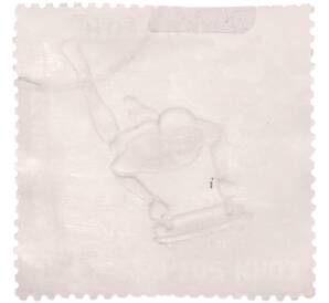 Почтовая марка 25 рублей 2012 года «XXII Олимпийские зимние игры в Сочи — Скелетон» — Фото №2