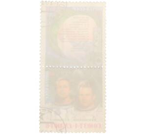 Сцепка из 2-х марок 10 копеек 1981 года «Исследования на орбитальном комплексе Союз-Т-4 — Салют-6» — Фото №2