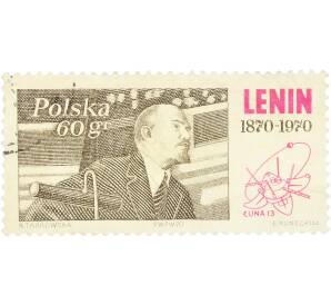 Почтовая марка 60 грошей 1970 года Польша «100 лет со дня рождения Ленина — Луна-13» — Фото №1