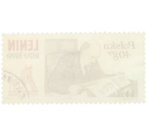 Почтовая марка 40 грошей 1970 года Польша «100 лет со дня рождения Ленина» — Фото №2