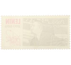 Почтовая марка 60 грошей 1970 года Польша «100 лет со дня рождения Ленина — Луна-13» — Фото №2