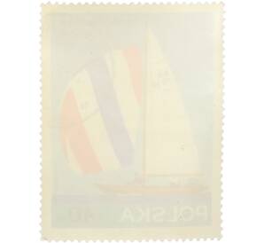 Почтовая марка 40 грошей 1965 года Польша «Чемпионат мира по парусному спорту в классе Финн» — Фото №2