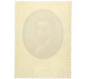 Почтовая марка 40 грошей 1970 года Польша «Миниатюры известных поляков в Национальном музее в Варшаве — Автопортрет Яна Матейко» — Фото №2