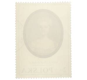 Почтовая марка 2 злотых 1970 года Польша «Миниатюры известных поляков в Национальном музее в Варшаве — Мария Лещинская» — Фото №2