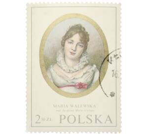 Почтовая марка 2 злотых 50 грошей 1970 года Польша «Миниатюры известных поляков в Национальном музее в Варшаве — Мария Валевская» — Фото №1