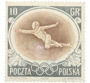 Почтовая марка 10 грошей 1956 года Польша «XVI Олимпийские игры в Мельбурне — Фехтование» — Фото №1