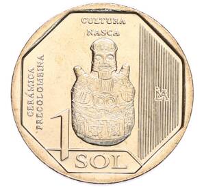 1 соль 2025 года Перу «Доколумбова керамика — культура Наска» — Фото №1
