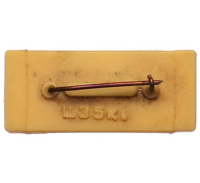 Значок «Главнефтеснаб» (Артикул: K8-1786) — Фото №2