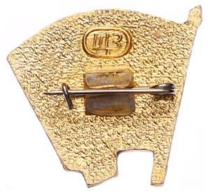 Значок «Член ВЛКСМ» — Фото №2