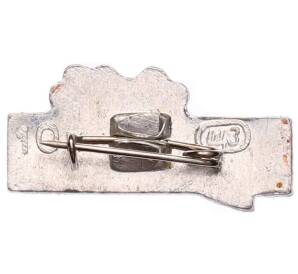 Значок «1 мая» — Фото №2