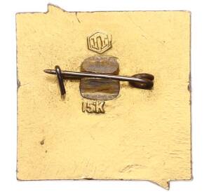 Значок «Луна-16» — Фото №2