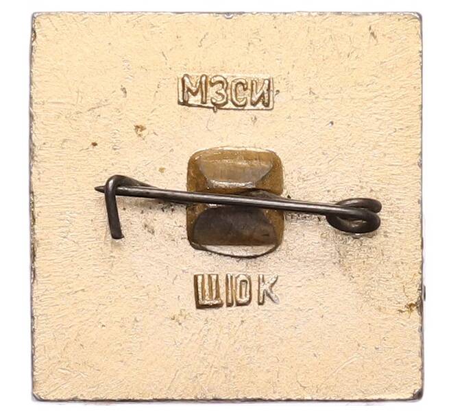 Значок «Сталинградская битва» (Артикул: K8-1799) — Фото №2