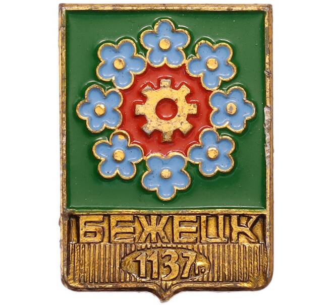 Значок «Город Бежецк» (Артикул: K8-1801) — Фото №1